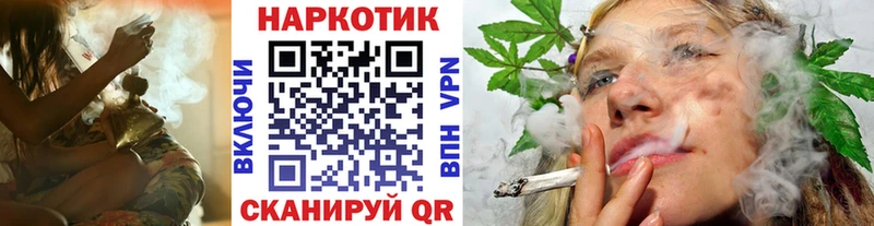 Где купить Каменка Alpha PVP МЕФ Канабис