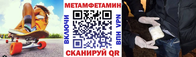 kraken ССЫЛКА  Каменка  Амфетамин 98% 