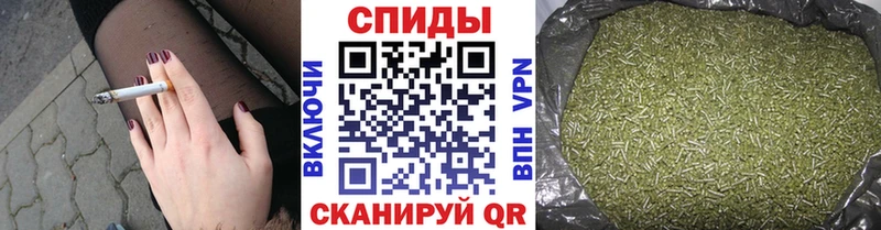 hydra вход  нарко площадка какой сайт  Бутират буратино  Каменка 