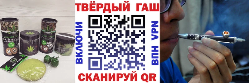 Canna-Cookies конопля OMG ссылка Каменка