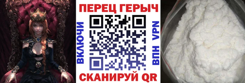 ГЕРОИН герыч  сколько стоит  Каменка 
