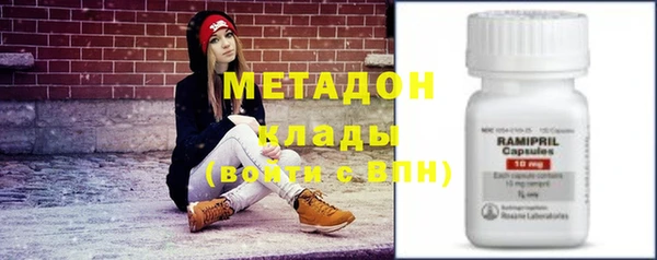 a pvp Абаза
