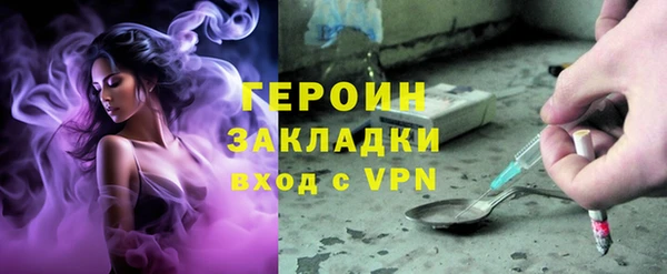 гашиш Абдулино