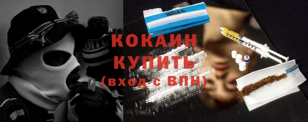 гидропоника Ростов