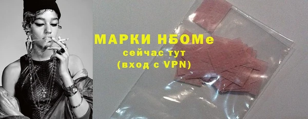 гашиш Абдулино
