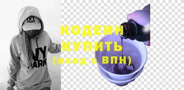 гидропоника Ростов
