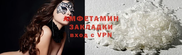 гидропоника Ростов