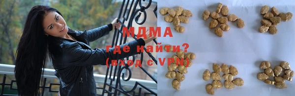 PSILOCYBIN Россошь