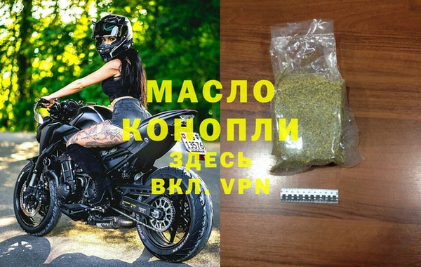 гашиш Абдулино