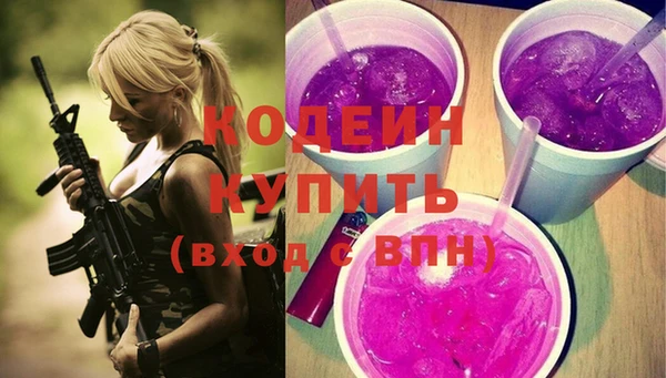a pvp Абаза