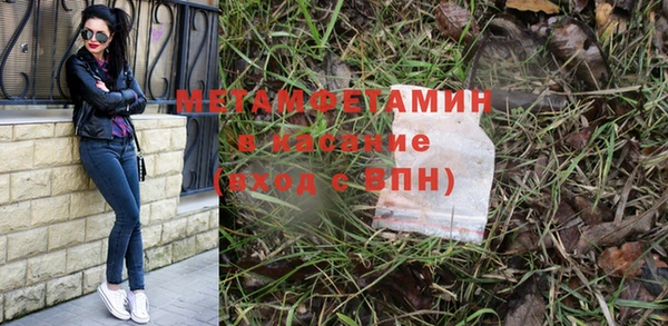 PSILOCYBIN Россошь