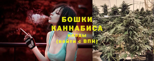MESCALINE Липки