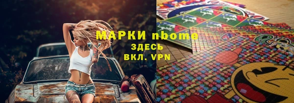 гашиш Абдулино