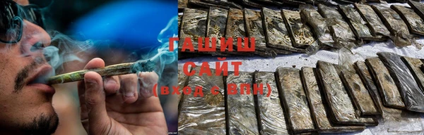 PSILOCYBIN Россошь