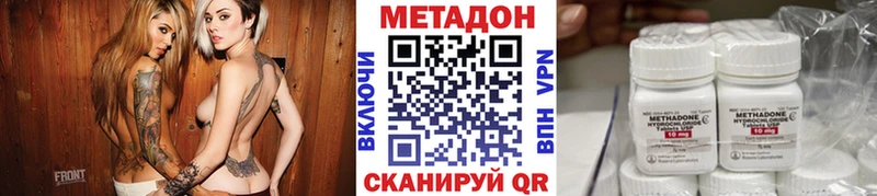 МЕТАДОН VHQ  blacksprut ссылка  Каменка 