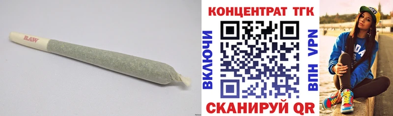 omg маркетплейс  Каменка  Дистиллят ТГК жижа 