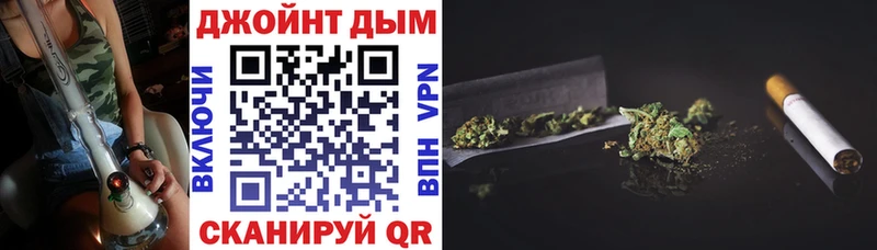 ОМГ ОМГ как зайти  Каменка  Шишки марихуана Amnesia 